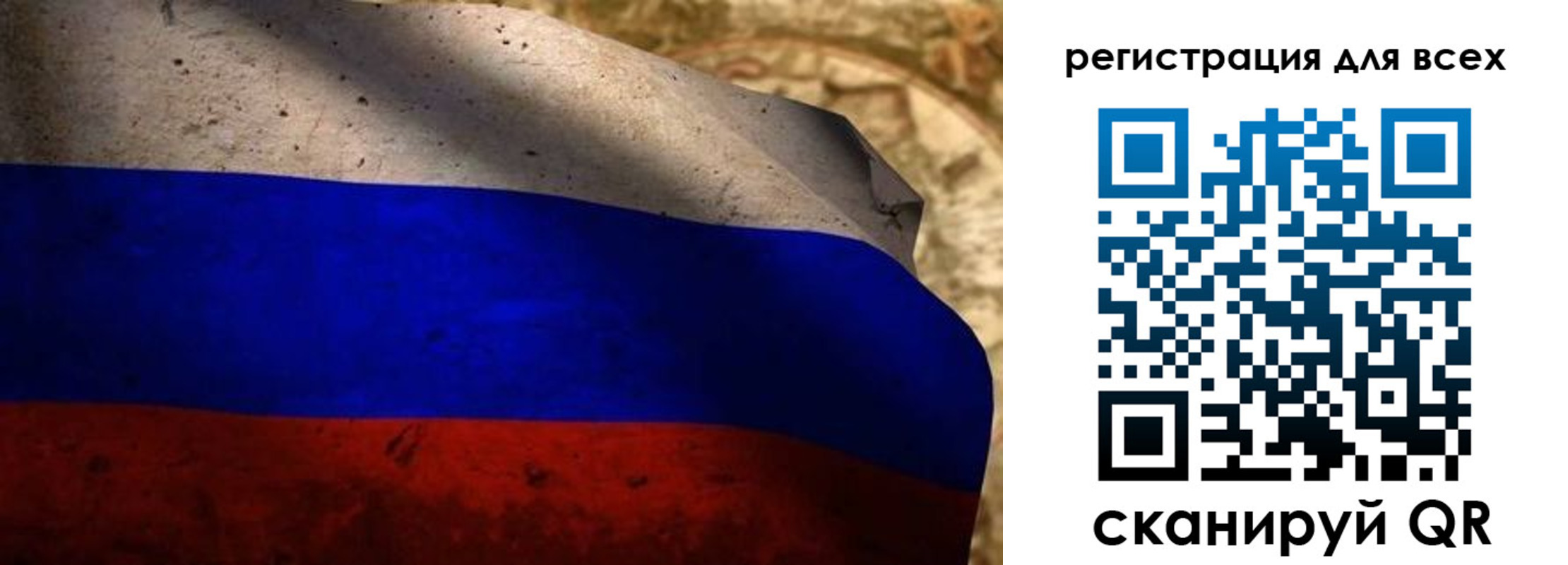 временная регистрация адрес в Вельске